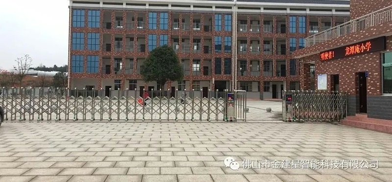 龙潭庵小学