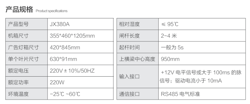 微信截图_20220629170452